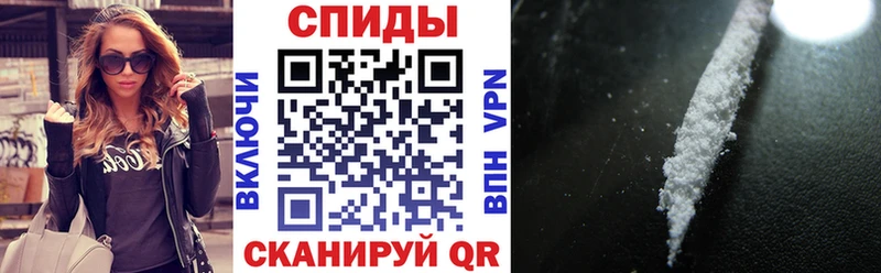 АМФЕТАМИН VHQ  Купить  Кирс 