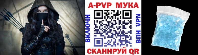 Купить  Кирс  A PVP крисы CK 
