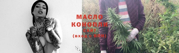 прущая мука Мегион
