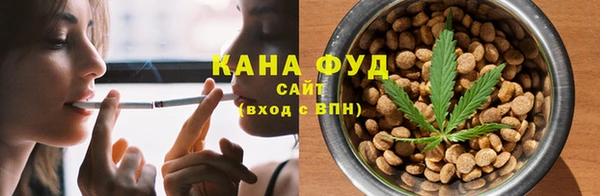 дурь Медвежьегорск