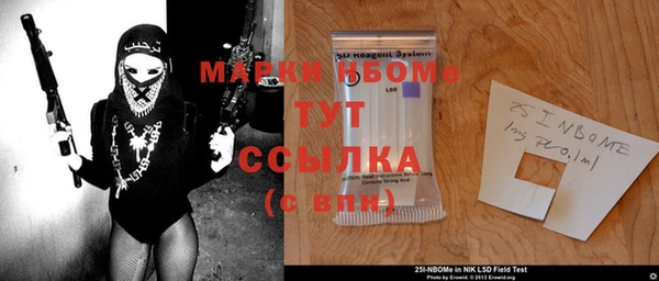 дурь Медвежьегорск