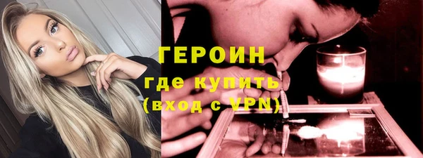 прущая мука Мегион