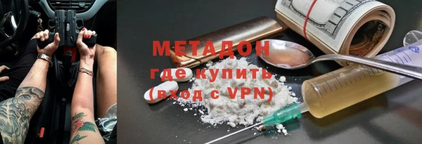 крисы Медногорск