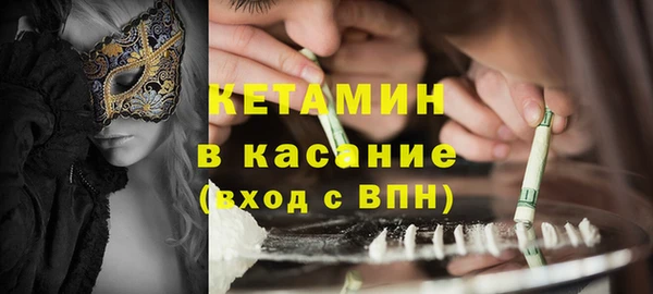 дурь Медвежьегорск