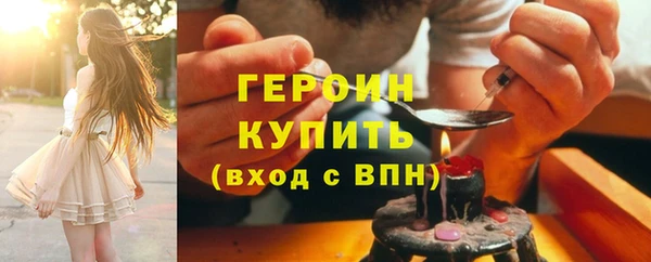 крисы Медногорск