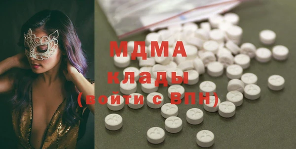 прущая мука Мегион
