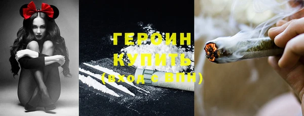 дурь Медвежьегорск
