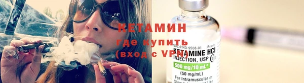 прущая мука Мегион