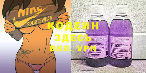 дурь Медвежьегорск
