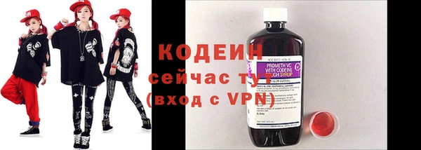 прущая мука Мегион