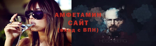 прущая мука Мегион