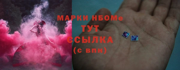 прущая мука Мегион