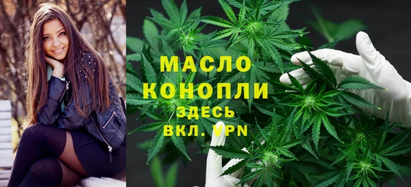 дурь Медвежьегорск