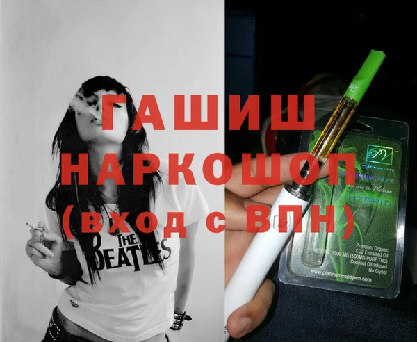 прущая мука Мегион