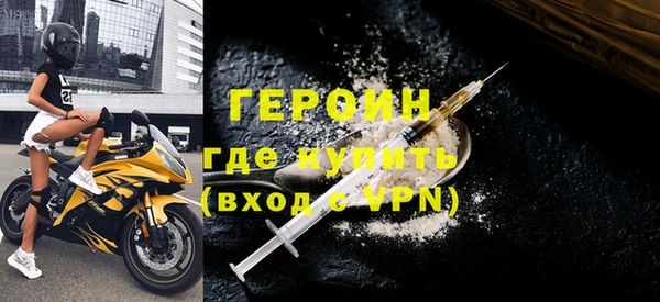 крисы Медногорск