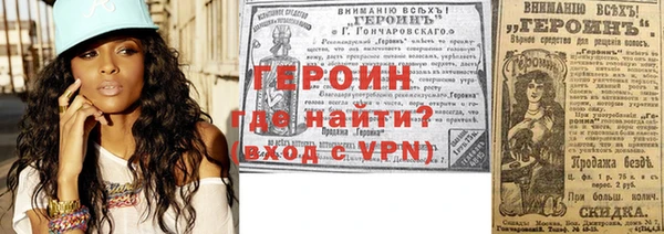 дурь Медвежьегорск
