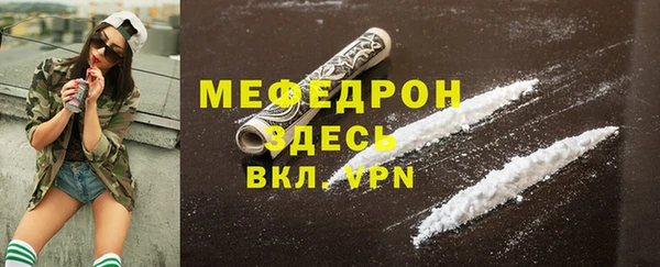 дурь Медвежьегорск