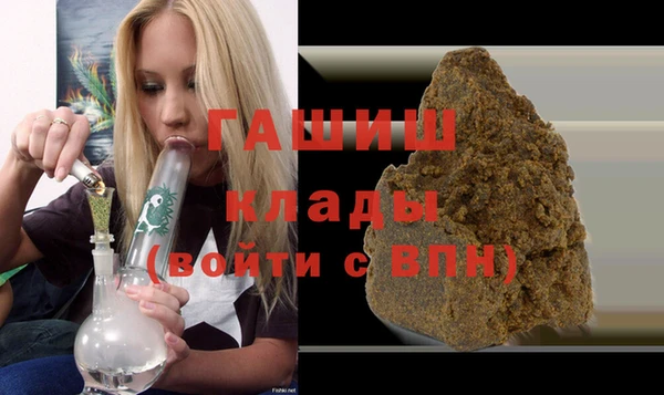 крисы Медногорск