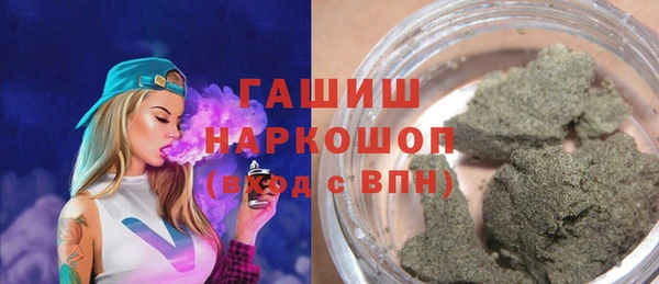 прущая мука Мегион
