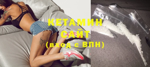 дурь Медвежьегорск