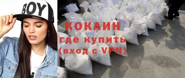 прущая мука Мегион
