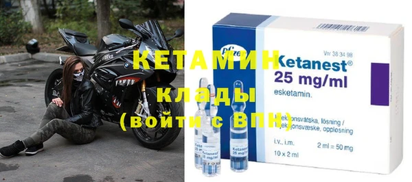 крисы Медногорск