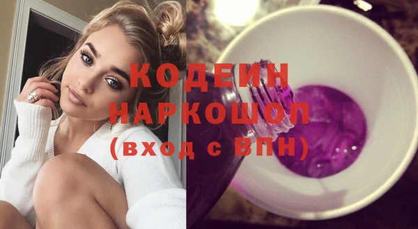 прущая мука Мегион