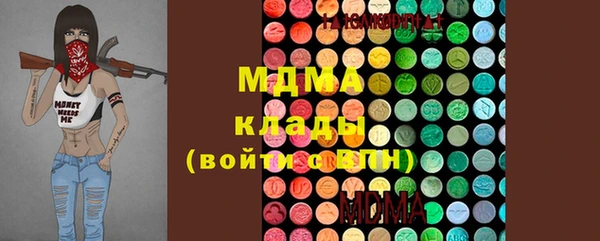 дурь Медвежьегорск