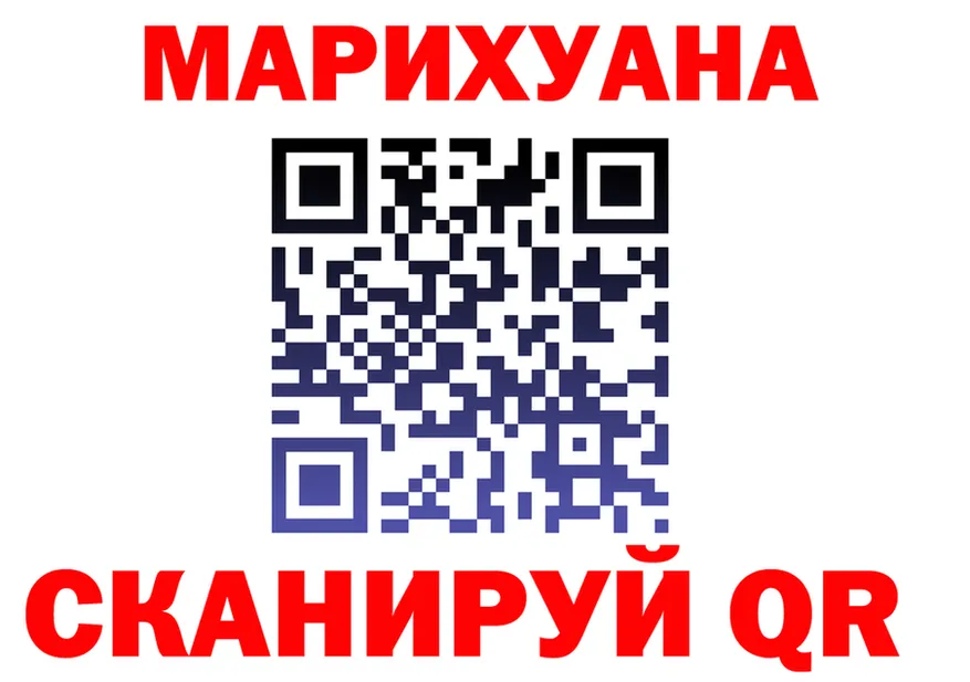 APVP Соль зеркало shop гидра Кирс